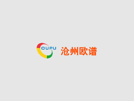 清洁回转支承时需要注意哪些安全事项？