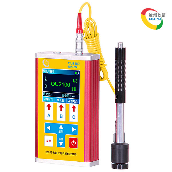 GC2工业管道安装资质许可条件