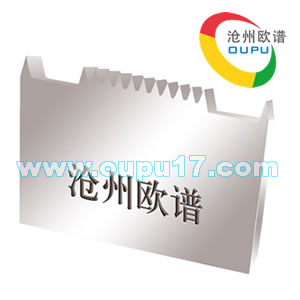 合金刀片