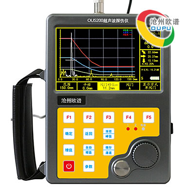 OU5105超声波探伤测厚一体仪
