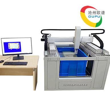 OU5800超声波C扫描探伤仪